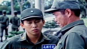 報告班長 — foto 1