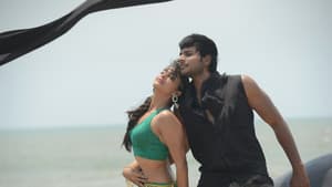 రారా...కృష్ణయ్య — foto 1