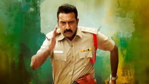 9 అవర్స్‌ — foto 1