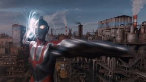 Shin Ultraman — foto 3