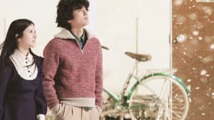 横道世之介 — foto 12