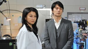 Episodio 6