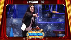 Episodio 33