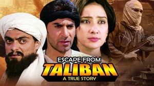 Escape From Taliban — foto 1