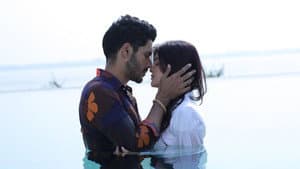 লাভ আজ কাল পরশু — foto 1