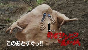 Episodio 10