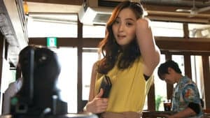 世にも奇妙な物語 '16春の特別編 — foto 1
