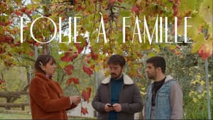 Folie à Famille — foto 1