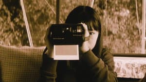 ユリイカ — foto 1