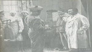بورسعيد — foto 1