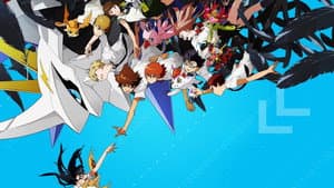 Digimon Adventure tri. 6: Nuestro Futuro — foto 2