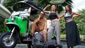Roadtrippers VIPS — foto 1