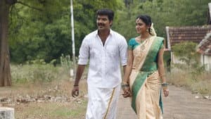 சென்னை 600028 II இன்னிங்ஸ் — foto 4