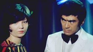 逆襲！殺人拳 — foto 7