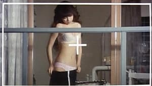ズームアップ　聖子の太股 — foto 8