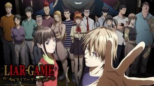 LIAR GAME — foto 1