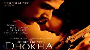 Dhokha — foto 1