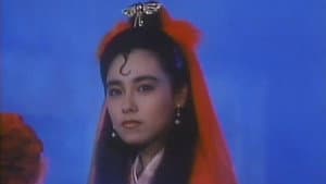 倩女雲雨情 — foto 1