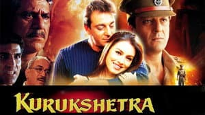 Kurukshetra — foto 1