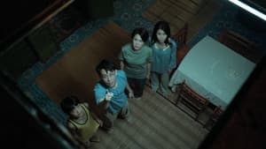 Pendatang — foto 1