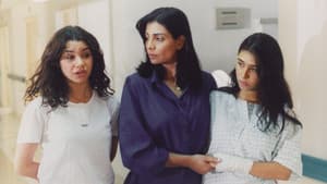 أسرار البنات — foto 1