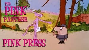 Pink Press — foto 1