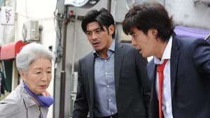 Episodio 2