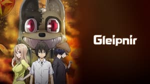 Gleipnir — foto 10