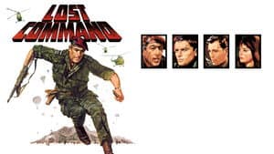 Lost Command — foto 7