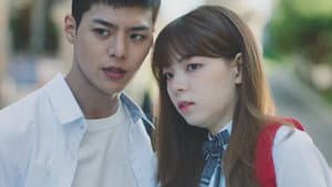 어른연습생 — foto 12