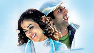 சந்தோஷ் சுப்ரமணியம் — foto 1