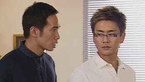 Episodio 12