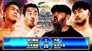 NJPW Wrestling Dontaku 2026 - Day 2 — foto 11