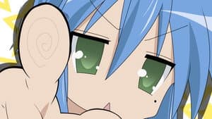 Lucky Star — foto 2