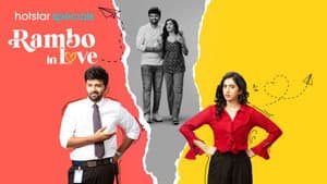 Rambo in Love — foto 2