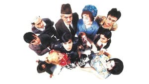 East Is East — foto 4