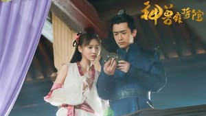神兽麻将馆 — foto 1