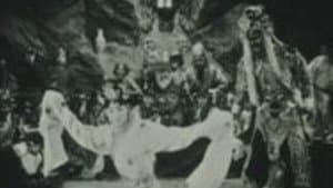 续盘丝洞 — foto 1