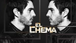 El Chema — foto 10
