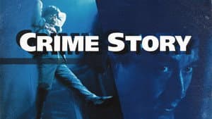 Historia de un crimen — foto 9