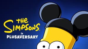 Los Simpson en Plusniversario — foto 4