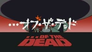 Episodio 14