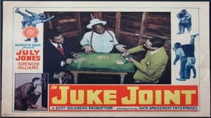 Juke Joint — foto 1