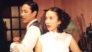 围城 — foto 1