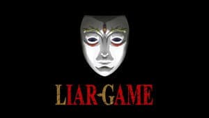 LIAR GAME — foto 6