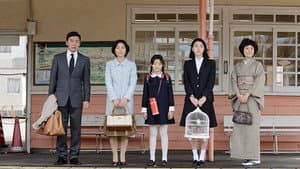無伴奏 — foto 2