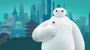 ¡Baymax! — foto 2