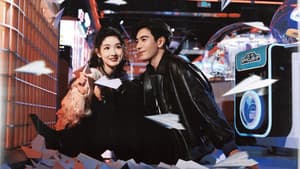 突然的喜欢 — foto 11