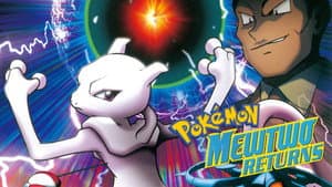 Pokemon El Regreso De Mewtwo — foto 2