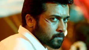 என்ஜிகே — foto 8
